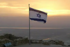 Picture of the flag of Israel